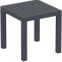Столик пластиковый для лежака Ocean Side Table 234/066-4041