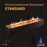 Автоматический биокамин  SappFire Standard (топливный блок 2400)