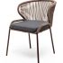 "Милан" стул плетеный из роупа, каркас алюминий коричневый (RAL8016) муар, роуп коричневый круглый, ткань темно-серая 027