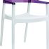Кресло пластиковое Carmen 234/059-4591