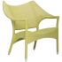Кресло лаунж плетеное Janus et Cie Amari JNS/736-10-111/BG
