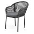 "Лион" стул плетеный из роупа, каркас из стали темно-серый (RAL7024) шагрень, роуп темно-серый круглый, ткань серая