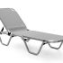 Шезлонг Gardeck Dias алюминиевый, серый