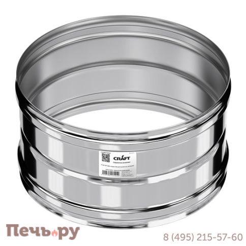 Адаптер котла ММ Крафт (Craft) GS (316/ 0,5мм) фото