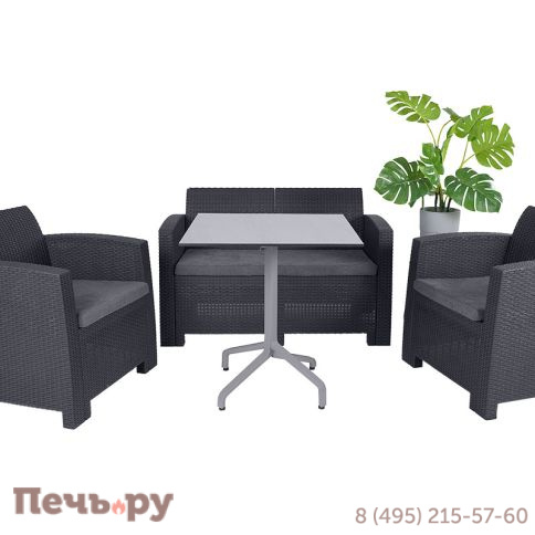 Кресло Gardeck Arizona b:rattan (2шт.), антрацит (2 подушки) фото 7