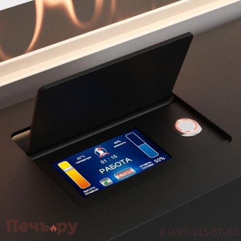 Автоматический биокамин Good Fire 600 RC фото 2