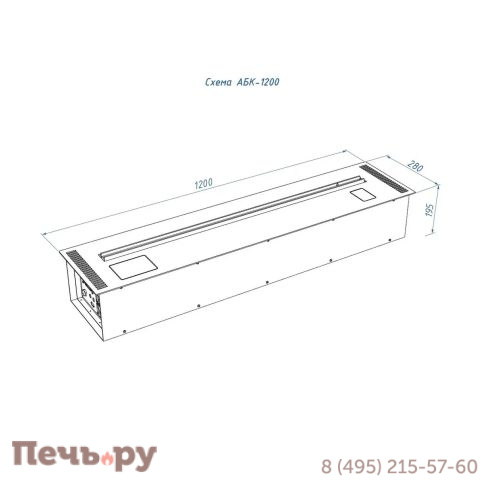 Автоматический биокамин Lux Fire Smart Flame 1200 RC INOX фото 6