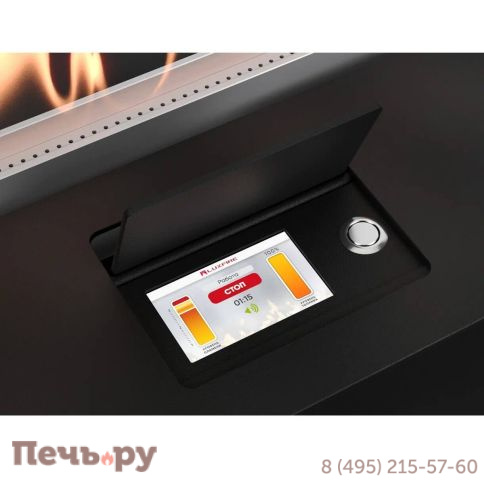 Автоматический биокамин Lux Fire Smart Flame 1500 RC фото 4