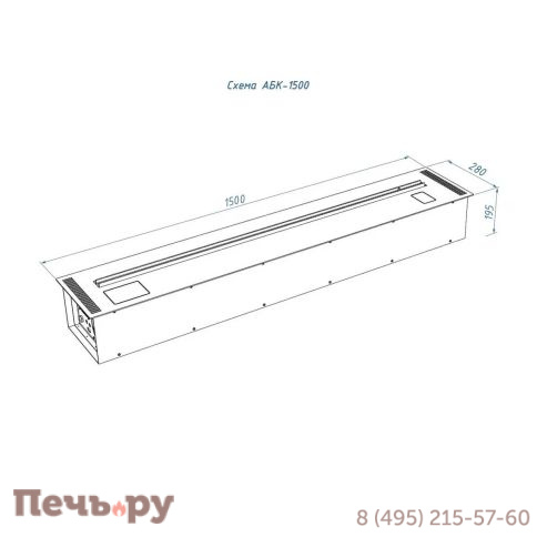 Автоматический биокамин Lux Fire Smart Flame 1500 RC INOX фото 6