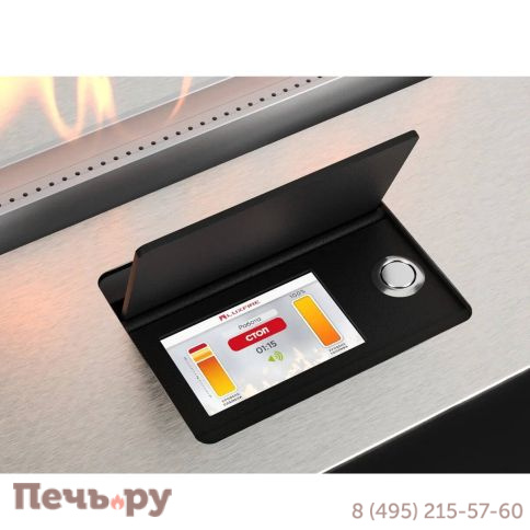Автоматический биокамин Lux Fire Smart Flame 800 RC INOX фото 4