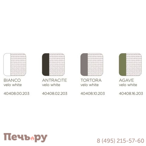 Балдахин Gardeck Nardi Komodo Ombra 3 фото 10