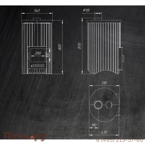 Банная печь Ферингер Ламель ПФ Уют-18 до 18 куб.м. фото 9