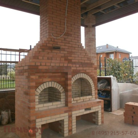 Барбекю, арт. 246569 фото 2