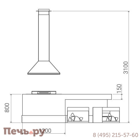 Барбекю Traforart Cook фото 3