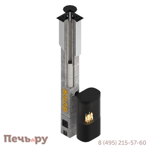 Базовый комплект Schiedel Isotor Uratop, 1,5 м фото 4