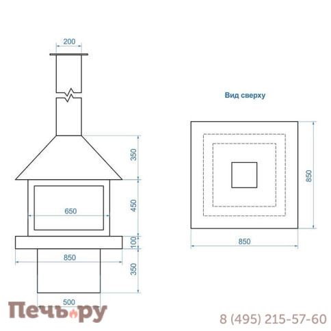 Биокамин островной Good Fire Куб 850 фото 7