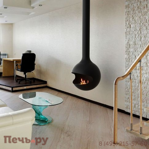 Биокамин подвесной Lux Fire Сфера 500 фото 4