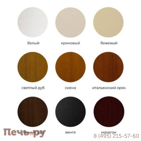 Биокамин ZeFire Саманта фото 3