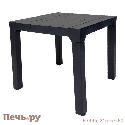 Стол Gardeck Boston b:rattan Quatro 780*780, антрацит фото