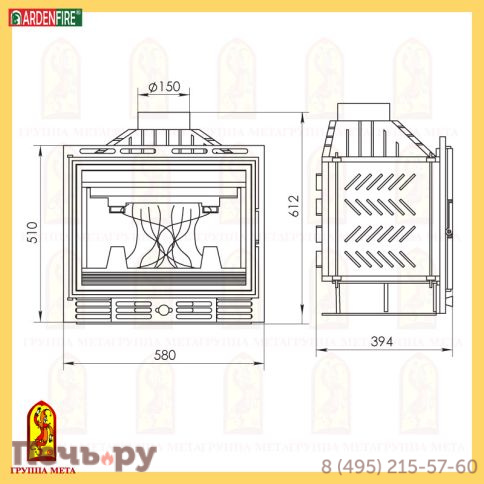 Чугунная топка Мета Аврора 600 фото 3