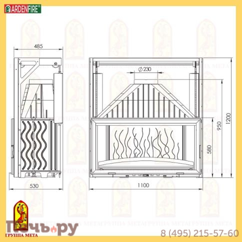 Чугунная топка Мета Камилла 1100 П фото 2