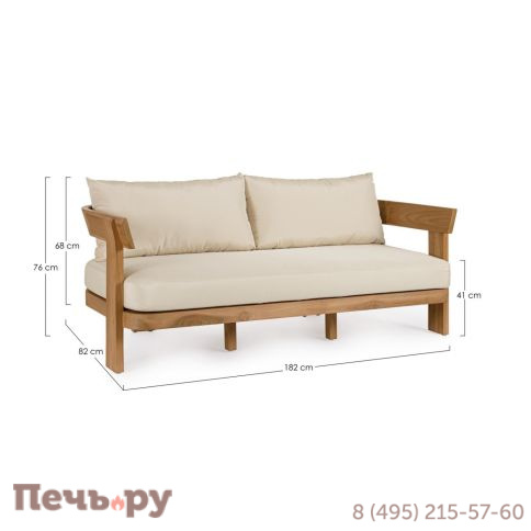 Диван деревянный с подушками Garden Relax Evora фото 5