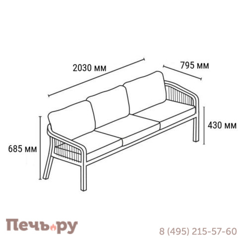 Диван деревянный трехместный Tagliamento Ravona KD фото 9