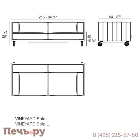 Диван двухместный на колесах Vondom Vineyard фото 8