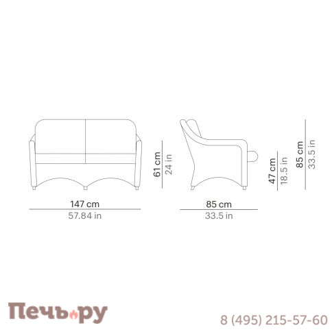 Диван двухместный плетеный с подушками Point Arena фото 5