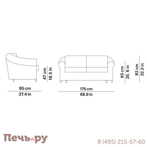 Диван двухместный плетеный с подушками Point Brumas фото 5