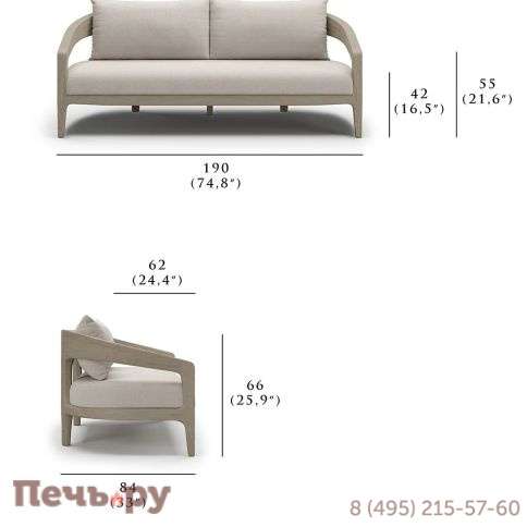 Диван двухместный с подушками Snoc Whale Ash фото 6