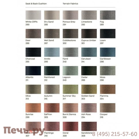 Диван-качели плетеный Kettal Bitta фото 4