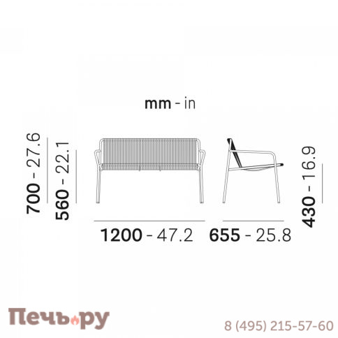 Диван металлический Pedrali Tribeca фото 6