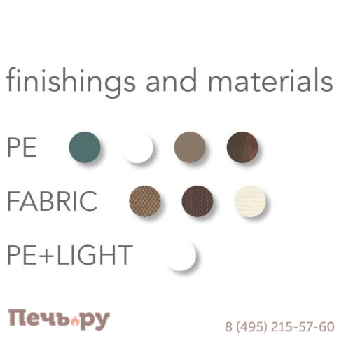 Диван пластиковый с подушками Plust Bold фото 3