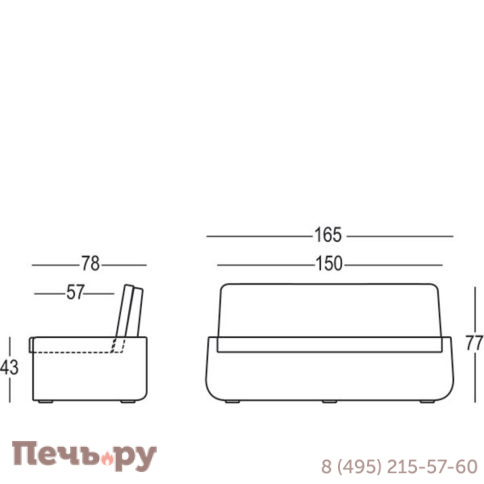 Диван пластиковый с подушками Plust Bold фото 4