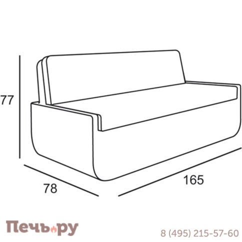 Диван пластиковый с подушками Plust Bold фото 5