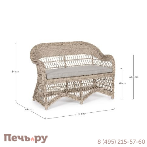 Диван плетеный с подушками Garden Relax Jupiter фото 7