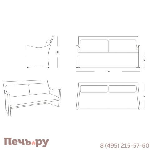 Диван плетеный трехместный DFN Scauri фото 4