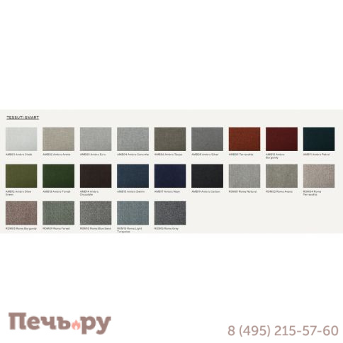 Диван двухместный плетеный Nodo Eva фото 9