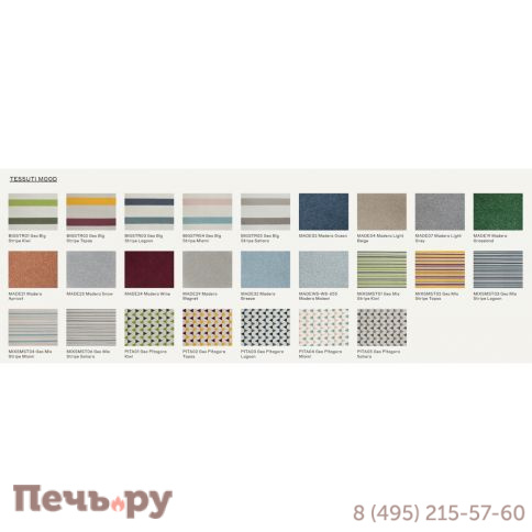 Диван двухместный плетеный Nodo Zip фото 11