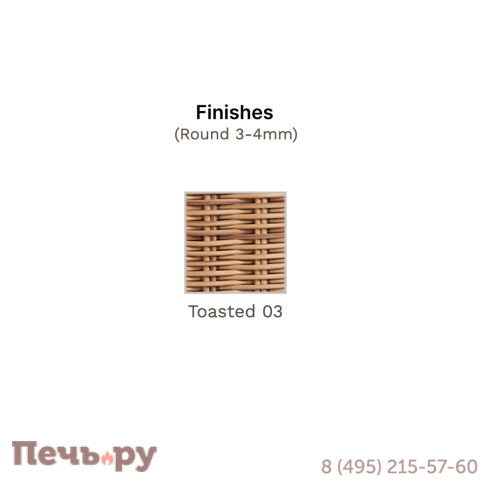 Диван трехместный плетеный с подушками Point Brumas фото 4