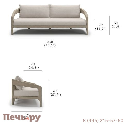 Диван трехместный с подушками Snoc Whale Ash фото 5