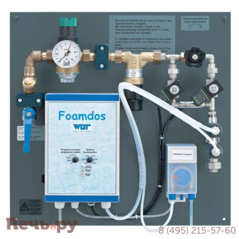 Генератор пены WDT Foamdos фото