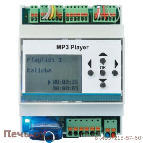 Дозирующие станции для хамамов WDT звуковой модуль MP3 фото