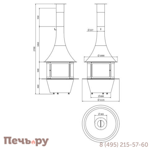 Дровяной камин Traforart Loire Central фото 4