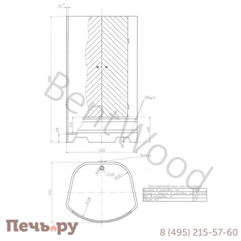 Душевая кабина BentWood из дерева со стеклянными дверцами, 0,95Х1,2 H=2,0, лиственница, толщина - 28 мм. фото 3