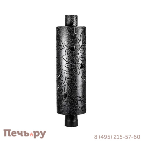 Дымоход - конвектор Ферингер с резной корзиной д.115, высота 0,7м фото