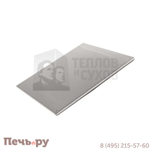 Экран защитный 480*480 мм Теплов и Сухов (430/0,5) фото