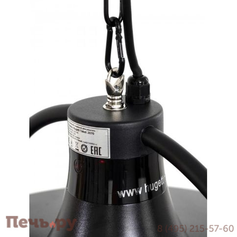 Электрический подвесной обогреватель Hugett Taket 2070 фото 5