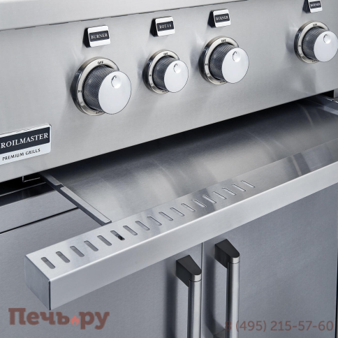 Газовый гриль Broilmaster Ethalon 3 фото 6